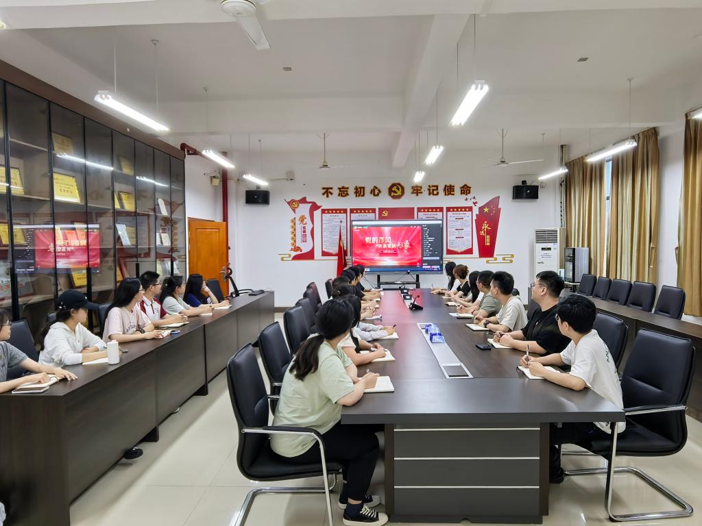 免费观看已满十八岁电视剧动漫版