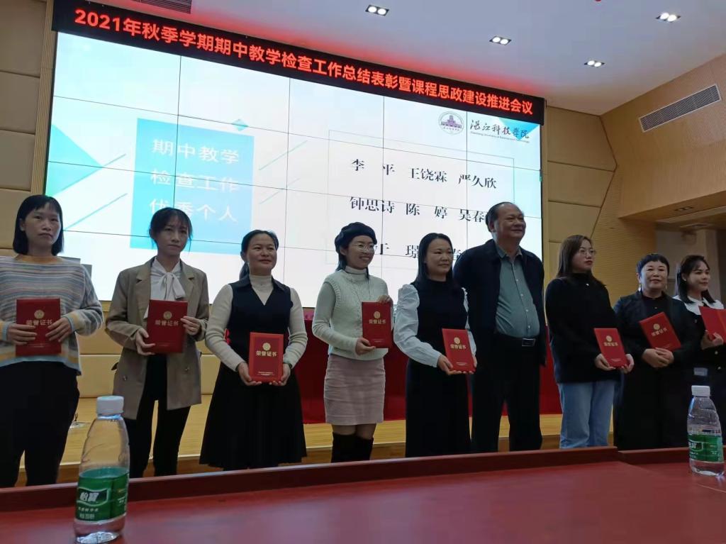 免费观看已满十八岁电视剧动漫版