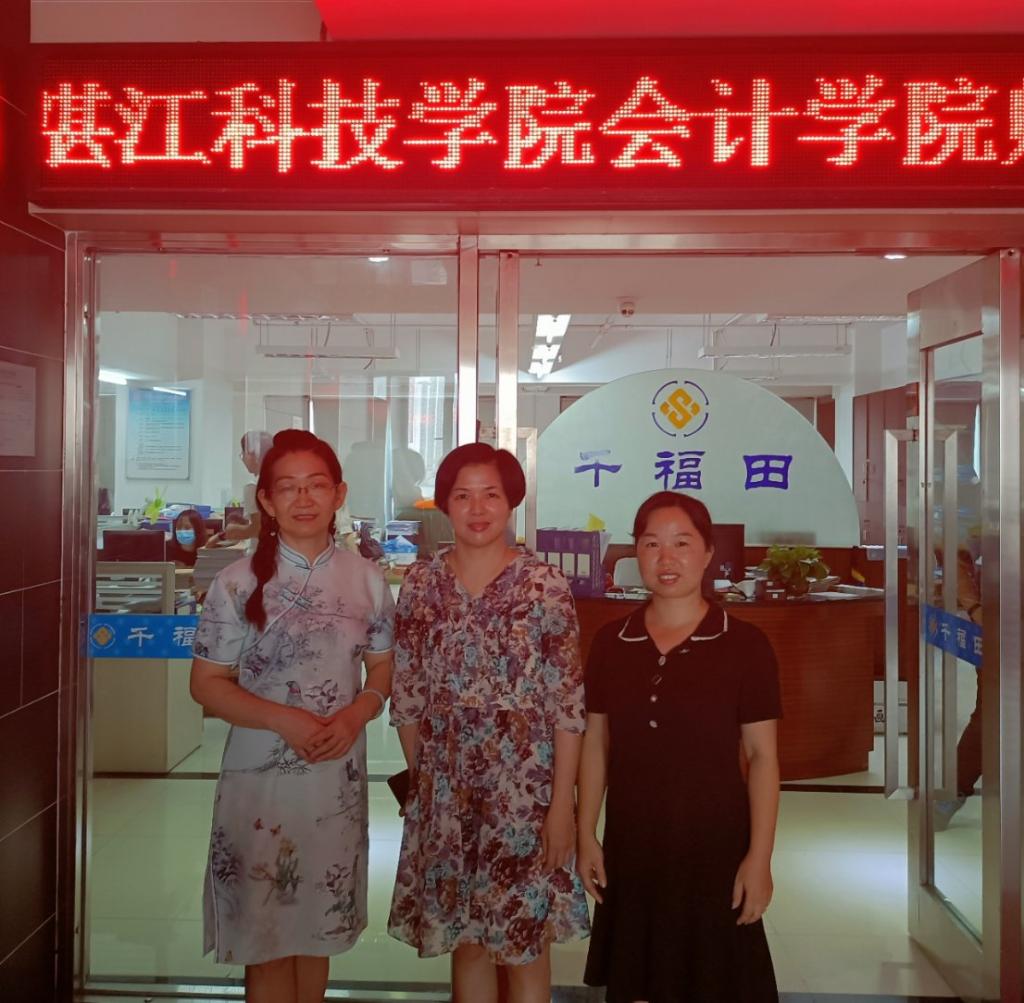 免费观看已满十八岁电视剧动漫版