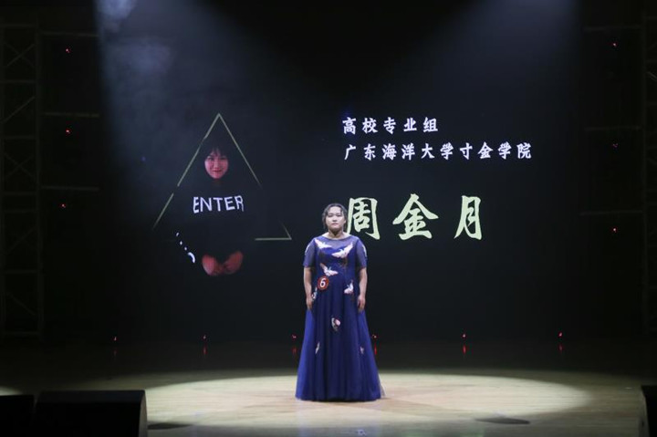 免费观看已满十八岁电视剧动漫版