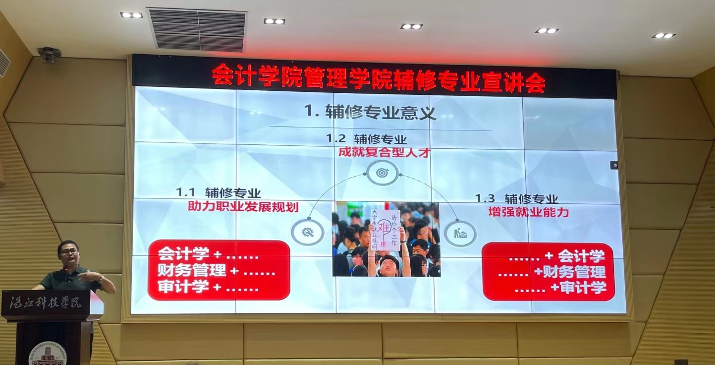 免费观看已满十八岁电视剧动漫版