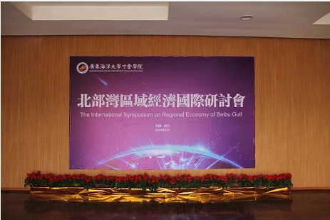 免费观看已满十八岁电视剧动漫版