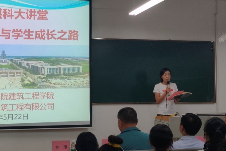 说明: C:\Users\Administrator\AppData\Local\Temp\WeChat Files\7696ebace4a1544aeee48fbff7da705.jpg 说明: C:\Users\Administrator\AppData\Local\Temp\WeChat Files\7696ebace4a1544aeee48fbff7da705.jpg