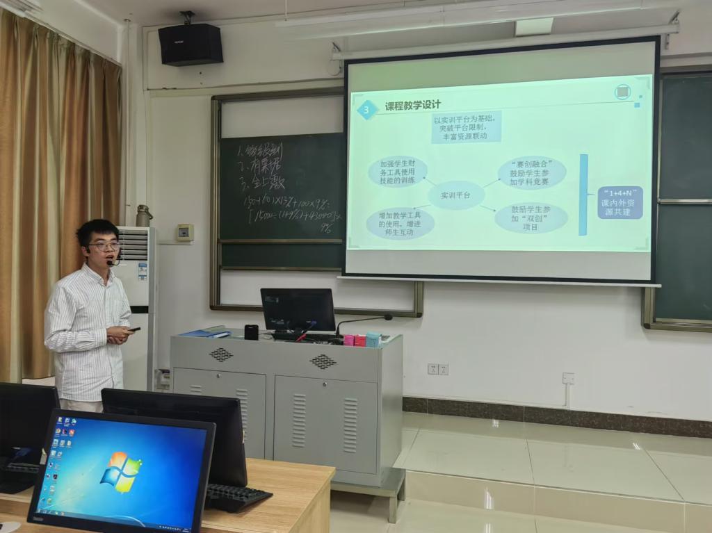 免费观看已满十八岁电视剧动漫版