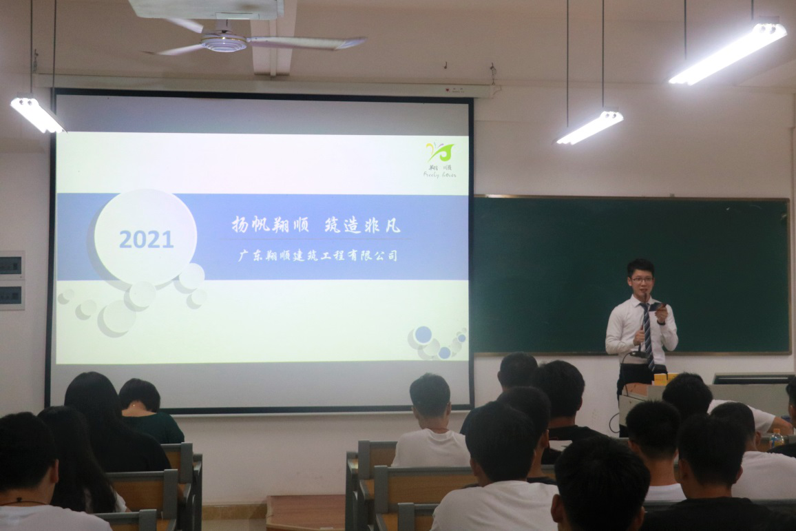 免费观看已满十八岁电视剧动漫版
