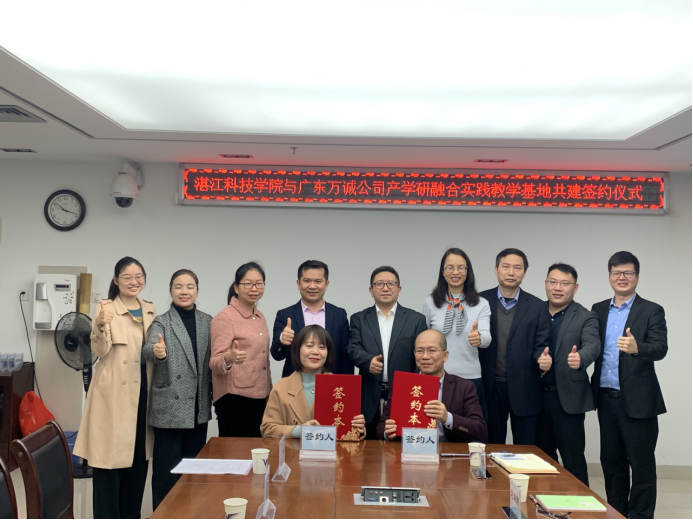 免费观看已满十八岁电视剧动漫版