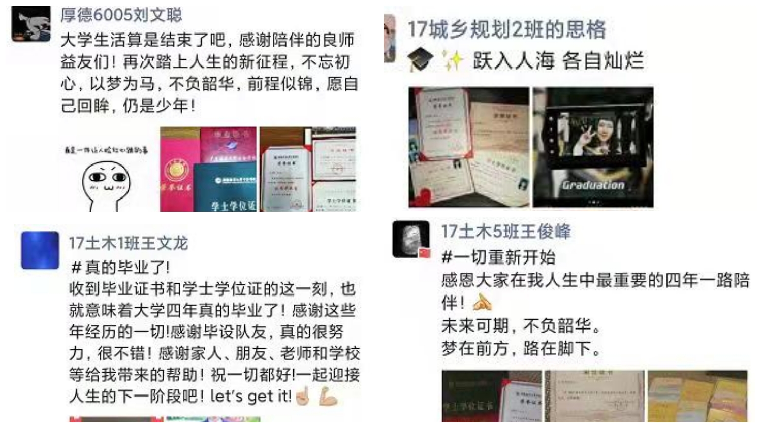 免费观看已满十八岁电视剧动漫版