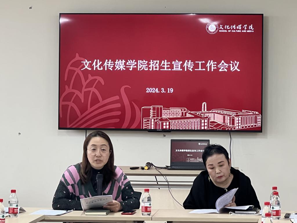 免费观看已满十八岁电视剧动漫版