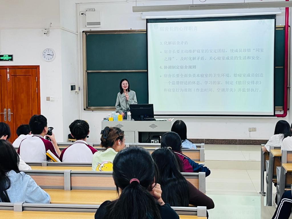 免费观看已满十八岁电视剧动漫版