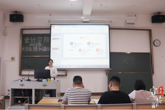 免费观看已满十八岁电视剧动漫版