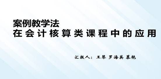 免费观看已满十八岁电视剧动漫版