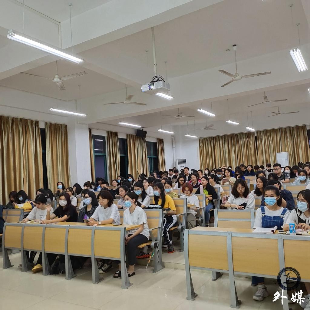 免费观看已满十八岁电视剧动漫版