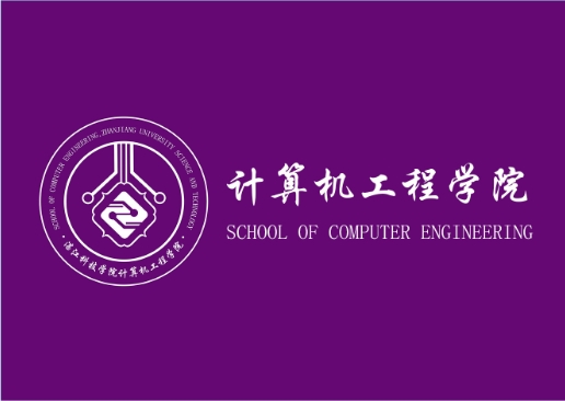 免费观看已满十八岁电视剧动漫版