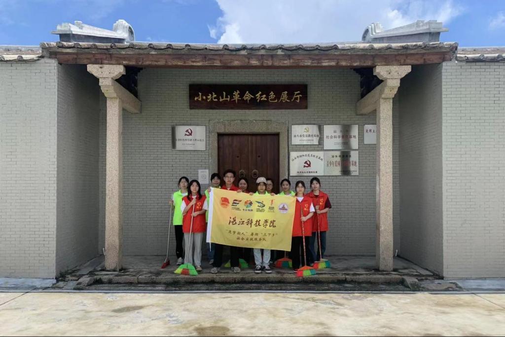 免费观看已满十八岁电视剧动漫版