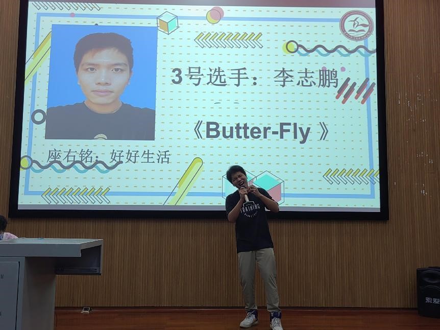 免费观看已满十八岁电视剧动漫版