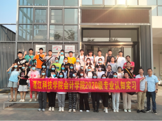 免费观看已满十八岁电视剧动漫版