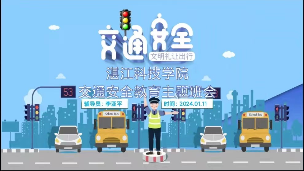 免费观看已满十八岁电视剧动漫版