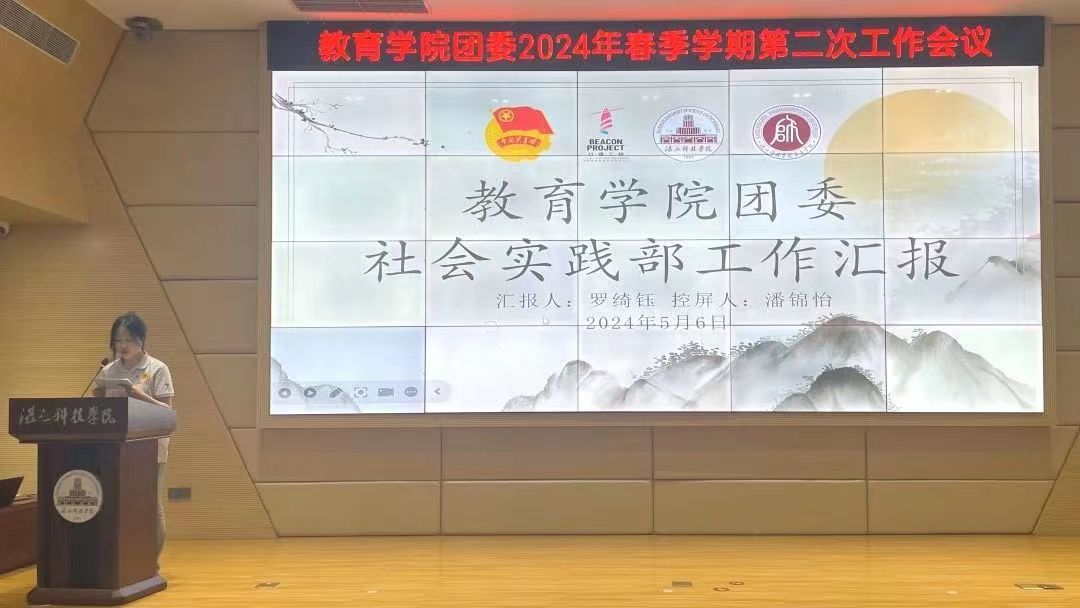 免费观看已满十八岁电视剧动漫版