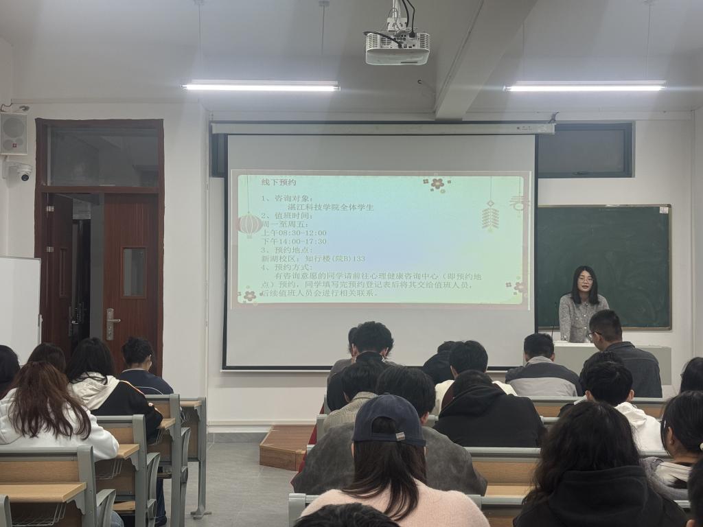 免费观看已满十八岁电视剧动漫版