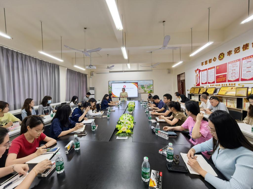 免费观看已满十八岁电视剧动漫版