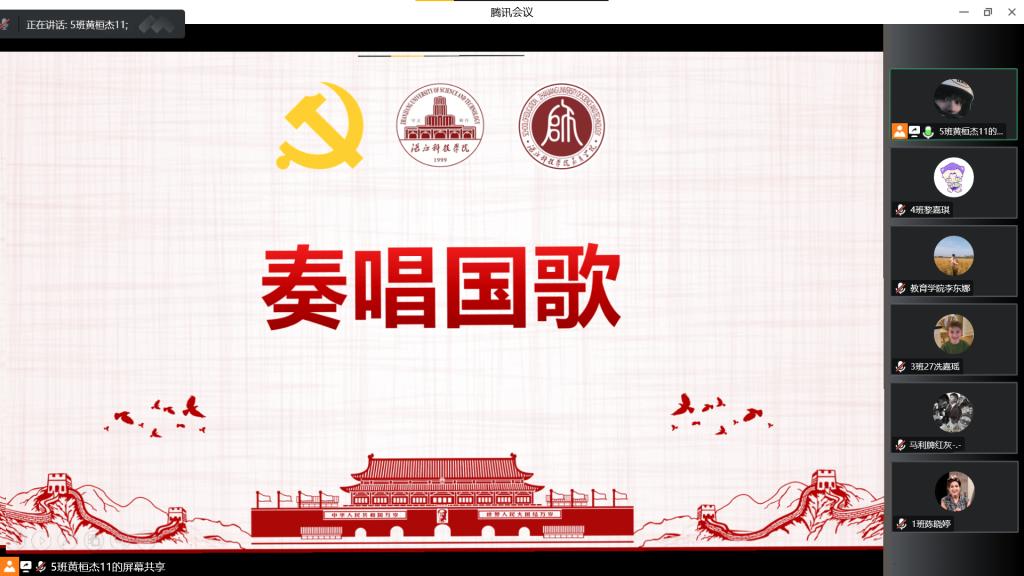 免费观看已满十八岁电视剧动漫版