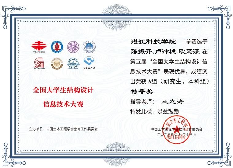 免费观看已满十八岁电视剧动漫版