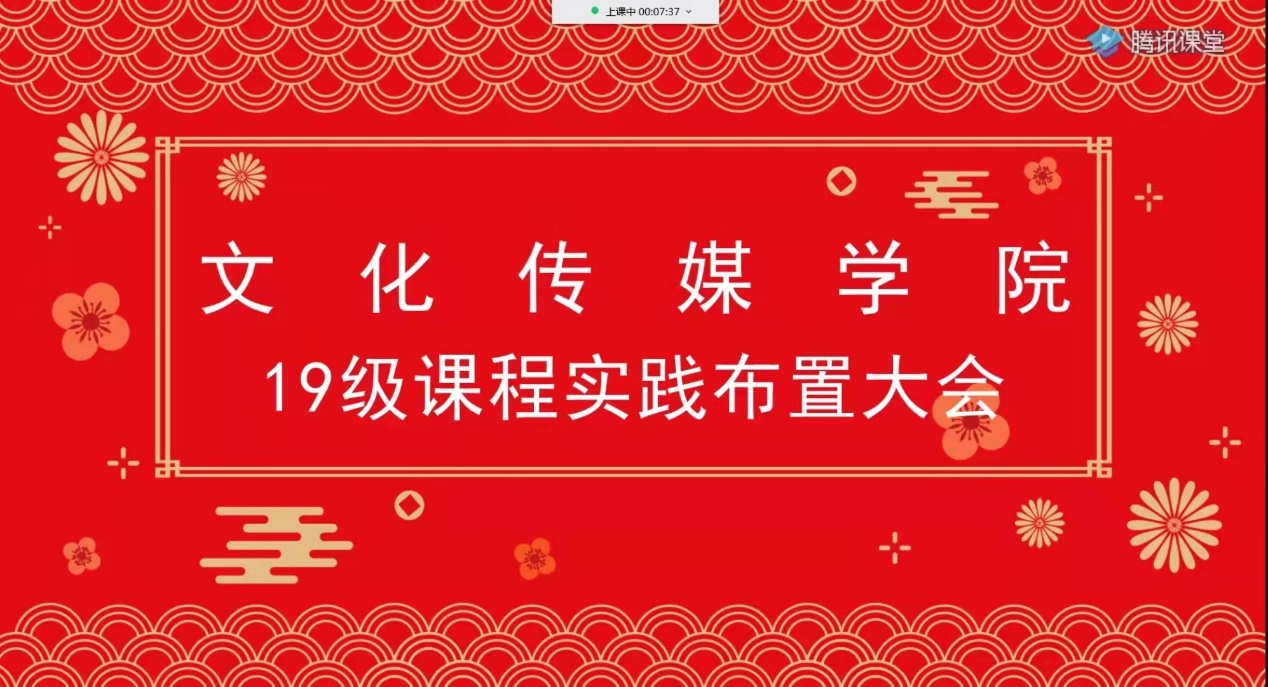 免费观看已满十八岁电视剧动漫版