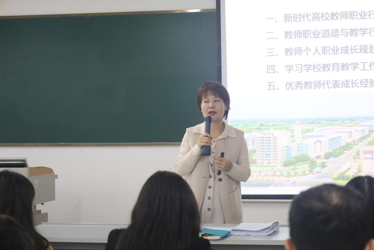 免费观看已满十八岁电视剧动漫版