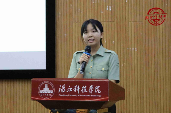 免费观看已满十八岁电视剧动漫版