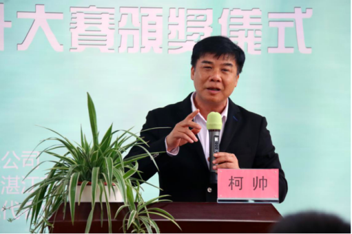 免费观看已满十八岁电视剧动漫版