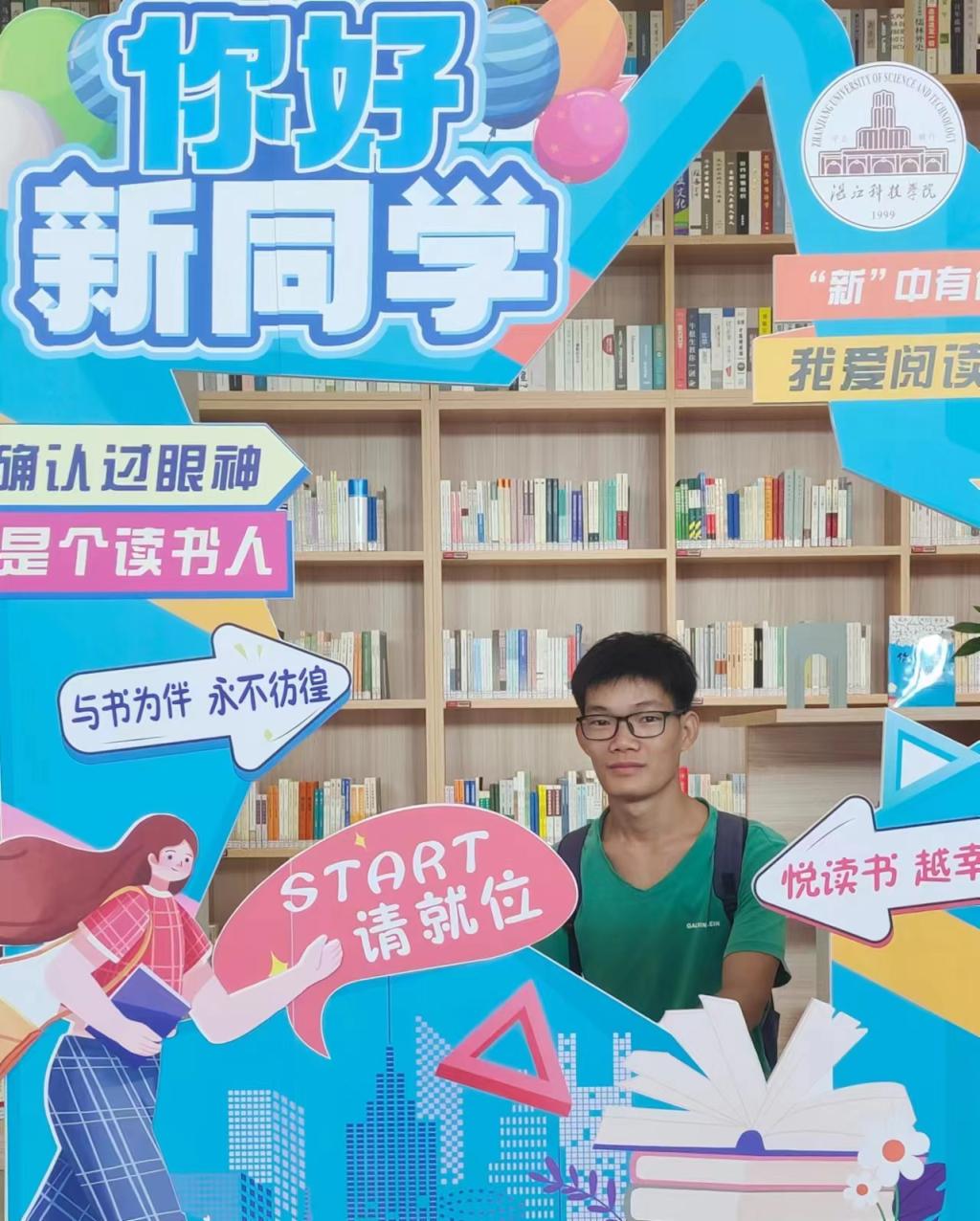 免费观看已满十八岁电视剧动漫版