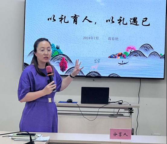 免费观看已满十八岁电视剧动漫版