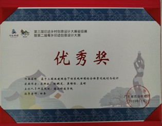 免费观看已满十八岁电视剧动漫版