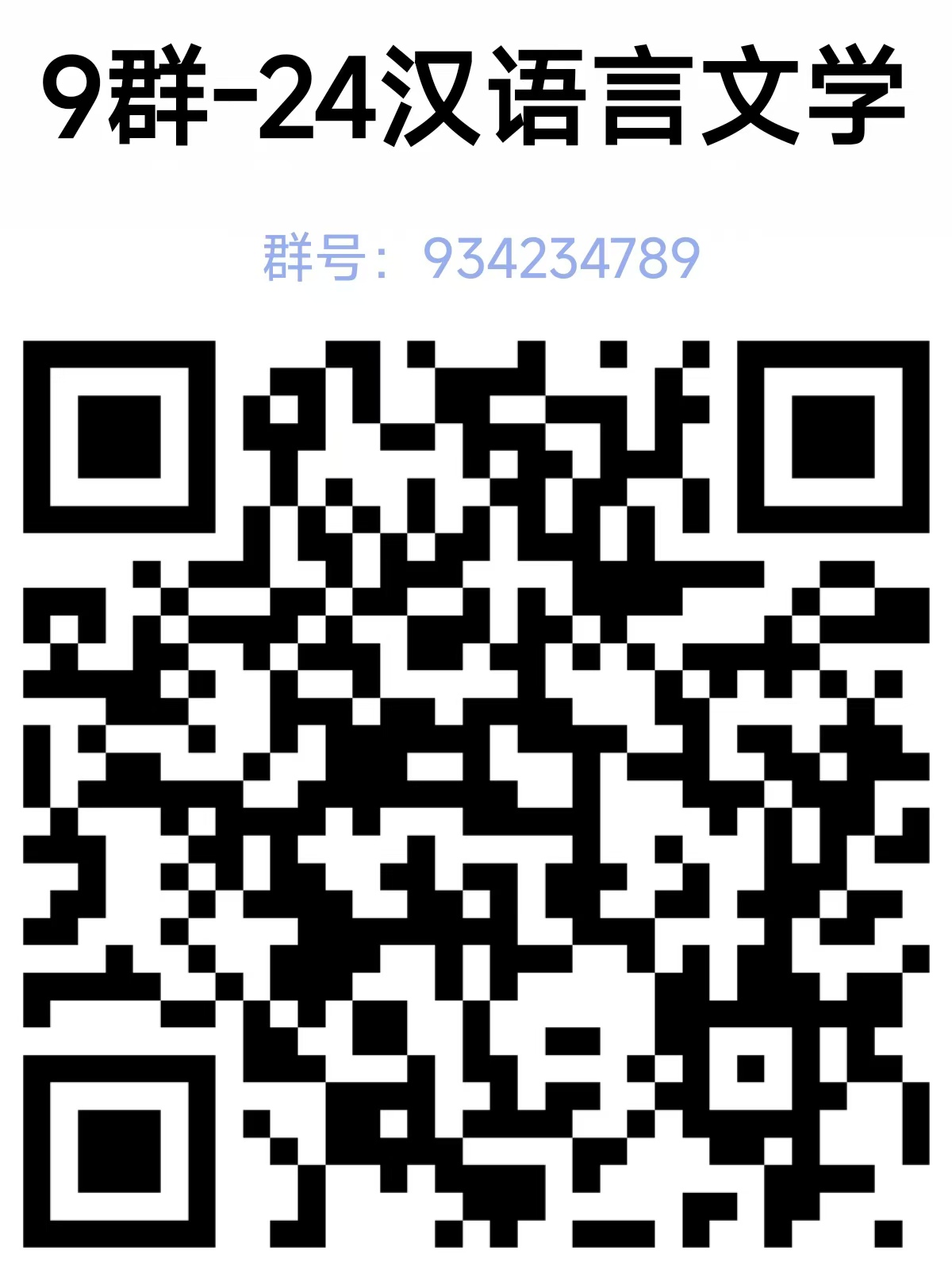免费观看已满十八岁电视剧动漫版