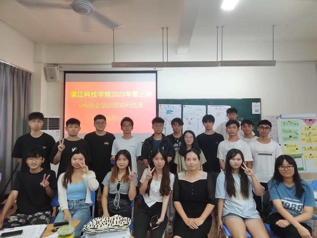 免费观看已满十八岁电视剧动漫版