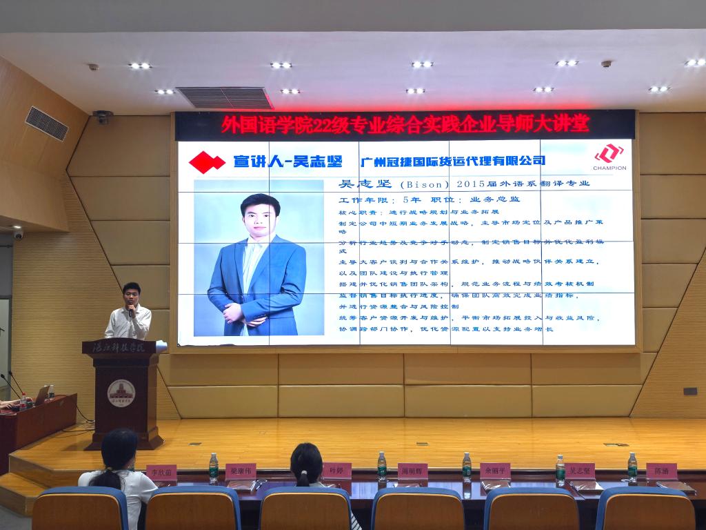 免费观看已满十八岁电视剧动漫版
