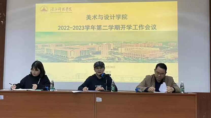 免费观看已满十八岁电视剧动漫版