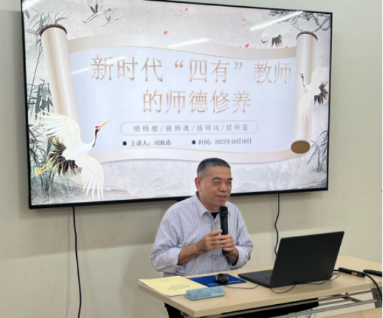 免费观看已满十八岁电视剧动漫版