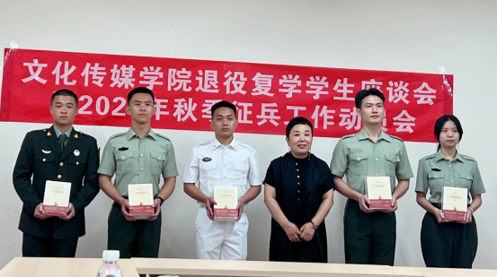 免费观看已满十八岁电视剧动漫版
