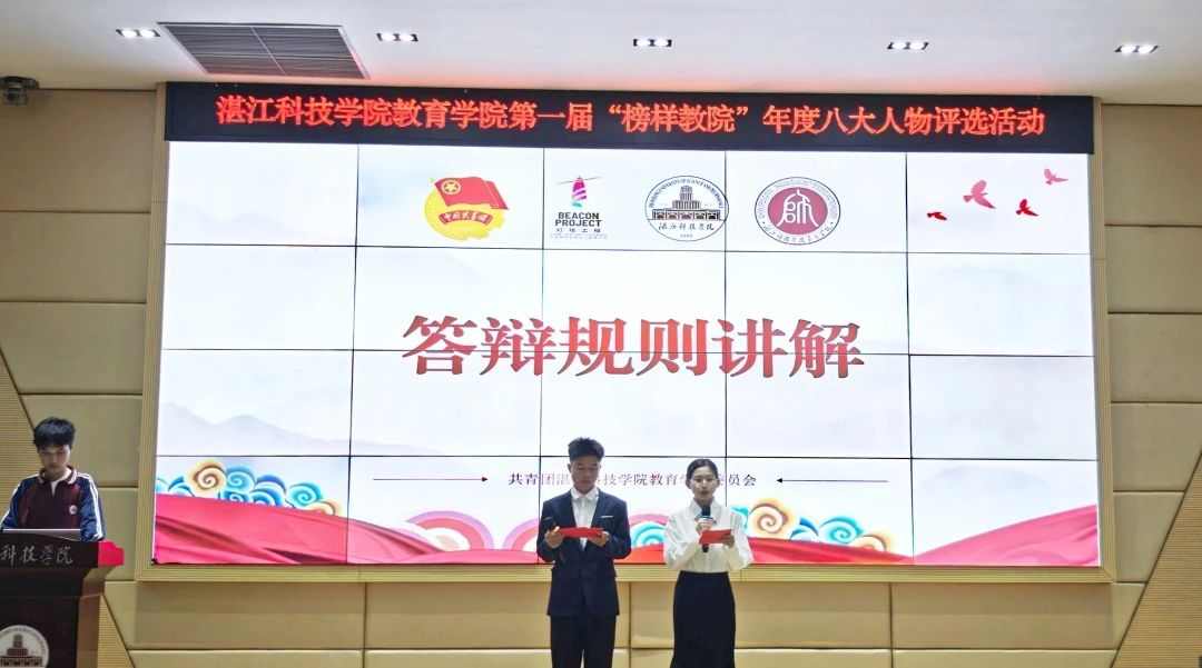 免费观看已满十八岁电视剧动漫版