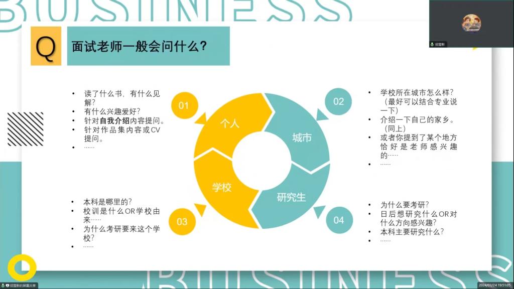 免费观看已满十八岁电视剧动漫版