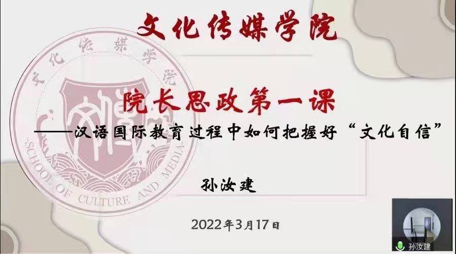 免费观看已满十八岁电视剧动漫版
