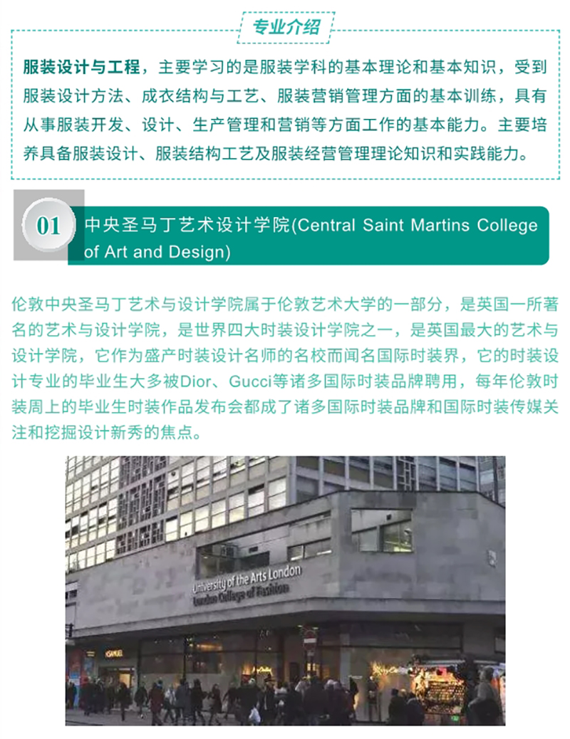 免费观看已满十八岁电视剧动漫版