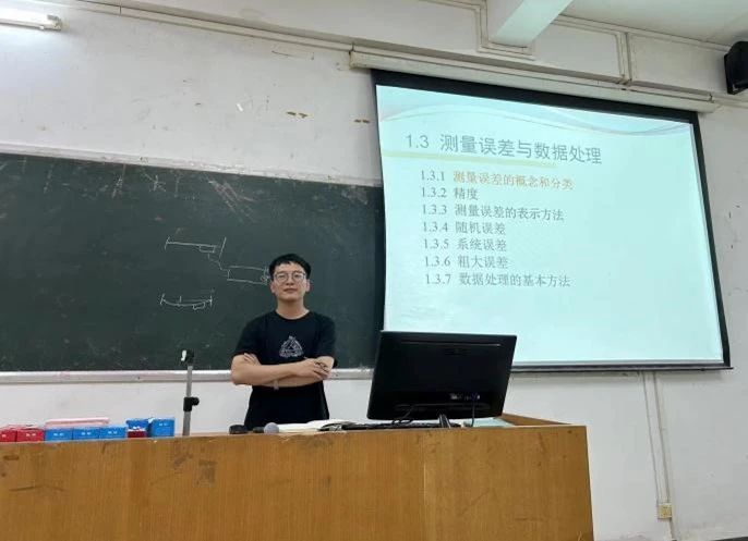 免费观看已满十八岁电视剧动漫版