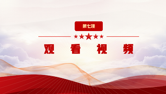免费观看已满十八岁电视剧动漫版