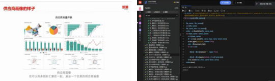 免费观看已满十八岁电视剧动漫版