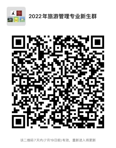 免费观看已满十八岁电视剧动漫版