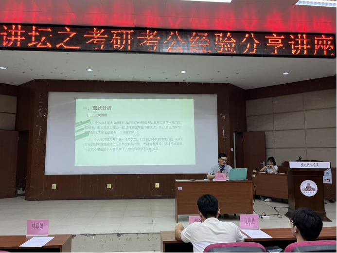 免费观看已满十八岁电视剧动漫版