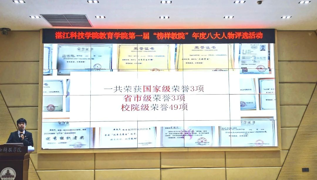 免费观看已满十八岁电视剧动漫版