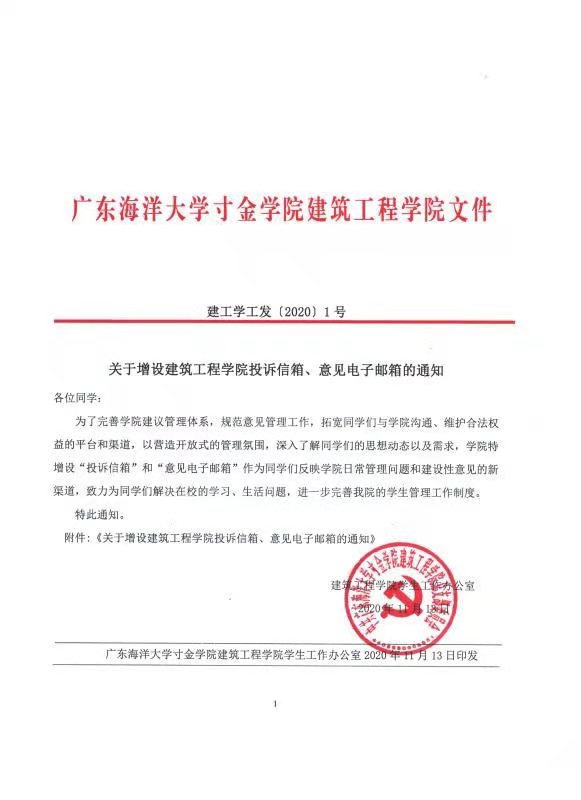 免费观看已满十八岁电视剧动漫版